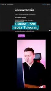 Why is your Claude Code getting dumber? Errors when installing skills