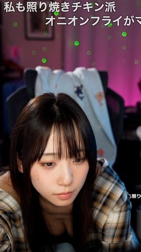 Iori Moe still knows how to provide great content even while talking about MOS Burger【 Iori Moe /...