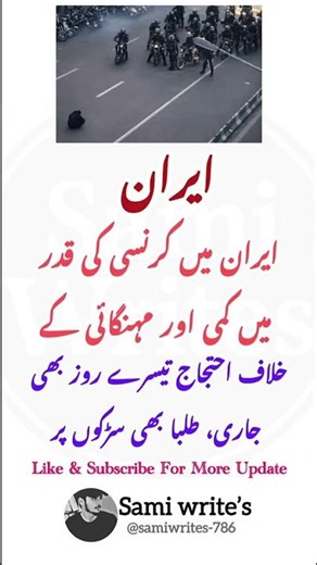 “4 Powerful Quotes That Will Inspire & Unlock Guide You Towards Success!