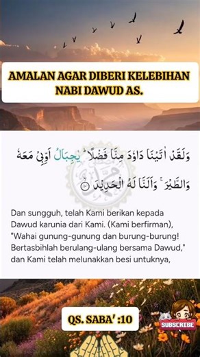 AMALAN AGAR DIBERI KELEBIHAN NABI DAWUD AS.
