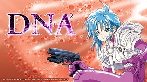 Watch DNA^2