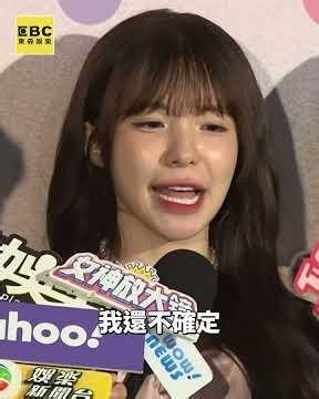Backlash after wearing Taipei First Girls High School uniform to dance! Lee Da-hye appears and ap...