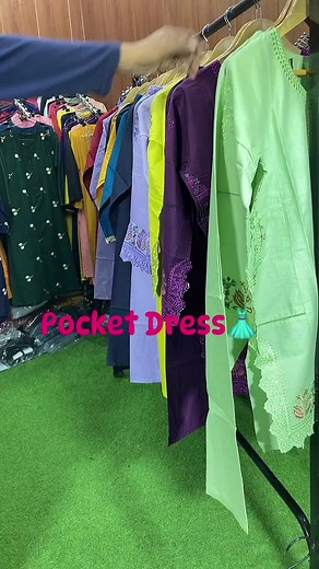 Our clothing collection features the perfect balance of style, comfort and quality. From classic, timeless pieces to trendy, modern designs, our collection has something for everyone. Each garment is expertly crafted from high-quality materials and tailored to fit perfectly, ensuring that you look and feel your best. Whether you're dressing up or dressing down, our clothing will elevate your style and leave you feeling confident and stylish. With an eye for detail and a focus on quality, our clo