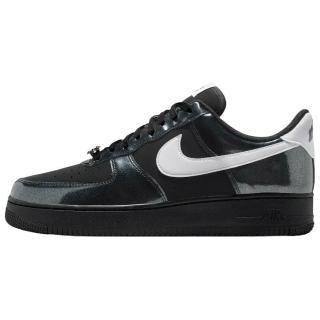 【NIKE 耐吉】IB6843-001 Nike Air Force 1 合成革 07 LV8 機能風貼合舒適 減震透氣 板鞋 男女同款 黑白