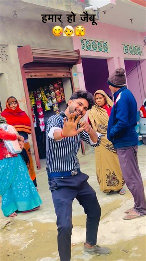 Bhojpuri_ lover❣️S ❣️ k on Instagram: "😋👩‍🦳🫣 ….. #viral #reesl #trending"