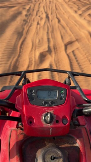Quad Biking Adventure in the Dubai Desert