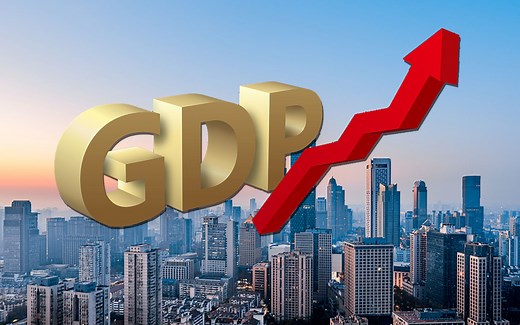 2021年中国GDP突破110万亿元！40秒看过去5年GDP增长趋势