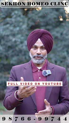 1.6K views · 109 reactions | Anti-Aging tea, hunda tea, Best natural...