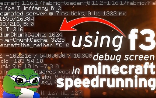 F3竟然还有如此妙用？如何利用F3更好地速通（1.16＋）【K4yfour/熟】