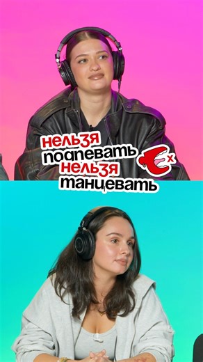 идеальный клубняк 🕺🏼 #кентысквад #пнп #попробуйнеподпевать #пнпклубныехиты