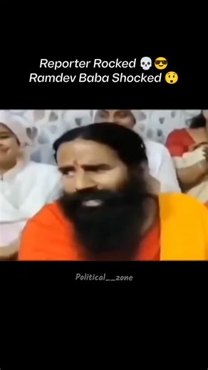 The Patriot | Ramdev Baba opposed the UPA government through aggressive anti-corruption campaigns. UPA Government (2004-2014) Ramdev Baba launched... | Instagram