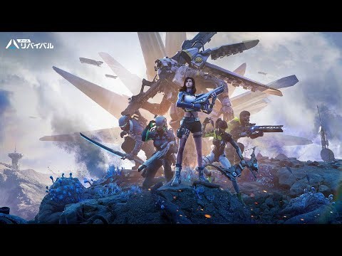 Earth: Revival space futuristic game alien fight part 3