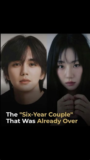 YOO SEUNG-HO & LIM SE-JOO BREAK UP 💔 Agencies Confirm End of Six-Year Relationship