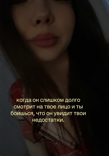 липси (@lipsii_ii)’s videos with оригинальный звук - Loveliziss⁹²