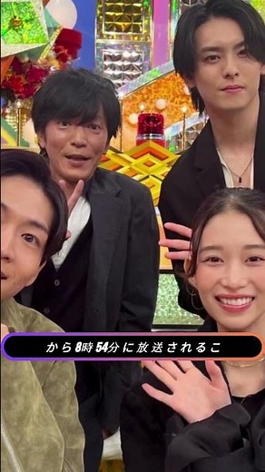 "Magical Brain Power!!" returns after 23 years! MC Minako Nagai reveals, "It was a constant battl...