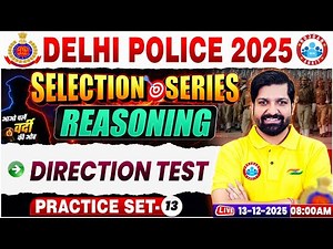 Delhi Police Reasoning Classes | Delhi Police Constable Reasoning Practice Set 12 | DP Reasoning MCQ