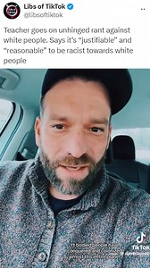 4.1K views · 107 reactions | Another unhinged teacher | Libs of Tik Tok | Facebook