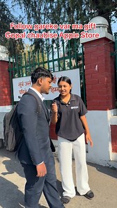 Follow gareko var ma gift Gopal chaubise Apple Store Dharan all model available 9895351144 ex change offer | Gopal Baraili