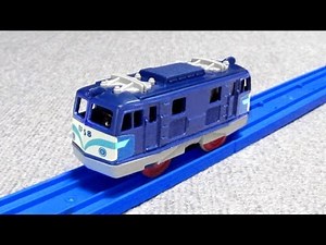 プラレール EF58電気機関車 - Tomy Plarail