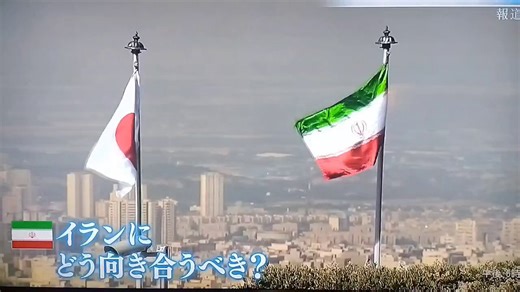 高市さんはバカだよね世界的に高市さんのお株を揚げる事が出来た世界の平和がかかる重大なシーンをトランプ忖度でフイにした👎