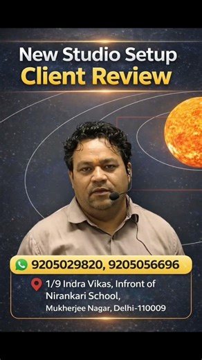 smart class setup review #smartclass #digitalpanel #smartboard #interactivepanel #smartclassroom