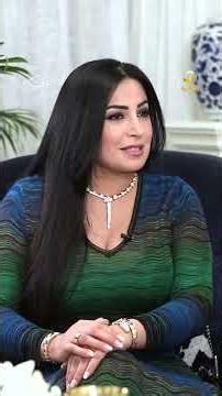 نجاح المساعيد انجازاتي كانت قبل الزواج