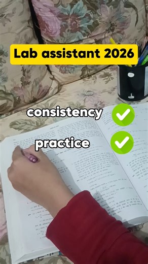 consistency and practice is the key of success🏆🔑 lab assistant 2026🔬🧪 #motivation #shorts