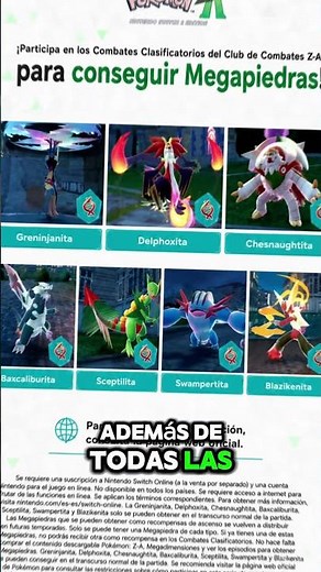 ⚠️🚨 NEW POKEMON LEGENDS ZA UPDATE!