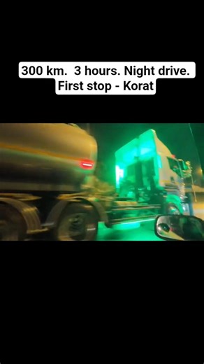 First 300 km of our road trip from Bangkok to Laos. Night drive, crazy trucks. #roadtrip