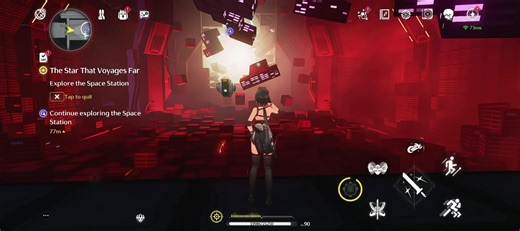 Control Game Reference in Wuwa Shorts