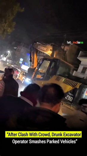 1st Indians on Instagram: "On 13 January 2026 (Tuesday evening) in Deoria, Uttar Pradesh, a shocking incident happened on the busy CC Road near Hanuman Temple. A Poclain excavator (a heavy construction machine) operator, who was allegedly drunk, lost control. The massive machine went on a rampage, ramming into and crushing several parked cars, SUVs, and bikes like they were toys. Half a dozen or more four-wheelers were badly damaged or turned into scrap, with roofs flattened and bodies twisted. 