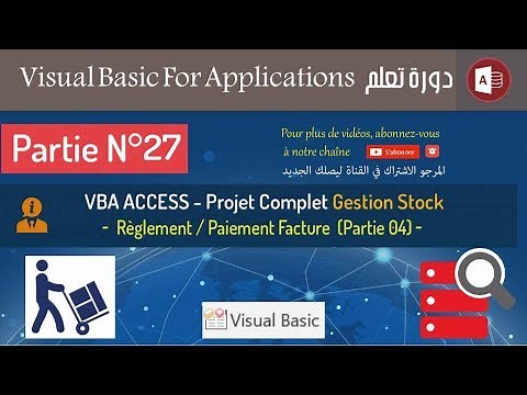 Part 27: VBA Access - Paying Bill(Part 04) - Full Project Stock Management
