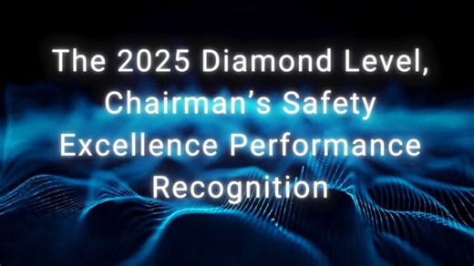 2026 Performance Recognition Video for 2025 Performance Year