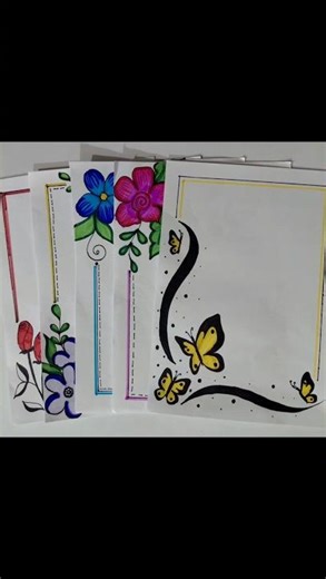 Easy and beautiful border designs
