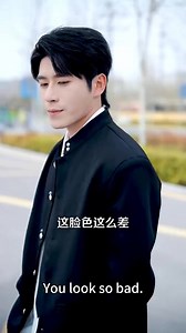 In her last life, the man she loved with all her heart wanted her dead.But after rebirth, she vowed never to make the same mistake again. She kept her distance, avoiding him at every turn. Yet the cold, indifferent man came closer than ever-flirting openly with his little. rose. But she no longer cared. "He once said I didn't deserve to love him, but now he's begging me to love him again." | C-Drama Corner