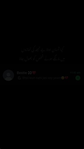 Engaging Chat Videos for Creative Communication