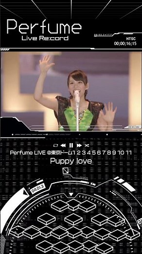 [LiveRe:cord]LIVE @東京ドーム1234567891011「Puppy love」#prfm #perfume #jpop #dance #Puppylove
