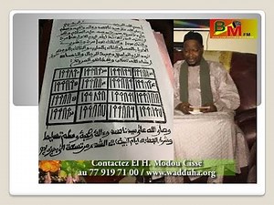 Miracle Kou Bague yékatikou ame léppou lo bague sétanal EL H Modou cisse