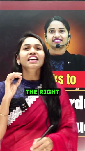 Komali Mam Institute of Excellence