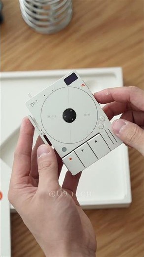 This should be the smallest disc player in the world, right? Recorder + CD player + music player