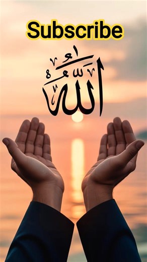 Allah likkho,, ❤️‍🩹❤️‍🩹❤️‍🩹🕋❤️🫶✅. #shorts #viral