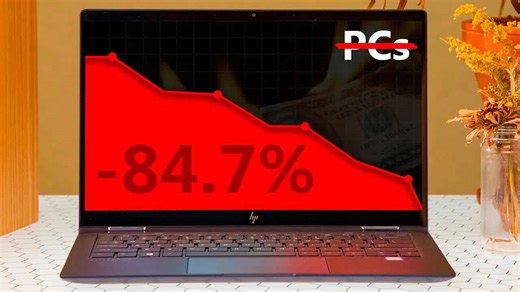 Why does nobody use computers anymore?