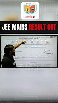 JEE Main Result OUT: The Alternate Link 99.8%ilers Are Using Right Now