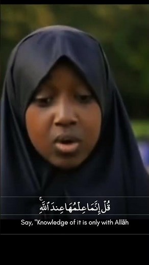 a somali girl recites the quran with a voice that brings tranquility