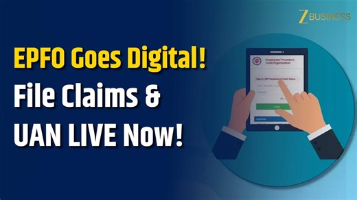 PF Services Modernized: EPFO Introduces Enhanced Portal, Simplified Claims, and Paperless Onboarding.