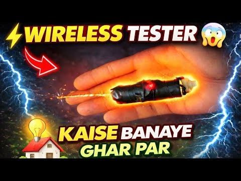 DIY No Touch Tester | Electricity Detect Karo Ghar Par 🔥