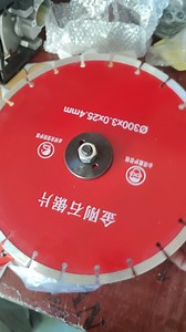 Watch 14In Handheld Power Concrete Saw Cutter,Wet/Dry Concrete Saw on Amazon Live