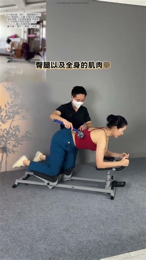 家庭健身神器，全身肌肉训练机走红