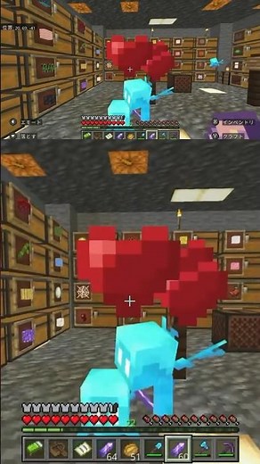 アレイの繁殖シーンがこちら。やっと増やし方わかった。笑 #マイクラ実況 #マインクラフト #まいくら #マイクラ #アレイ #minecraft #ゲーム実況 #minecraftshorts