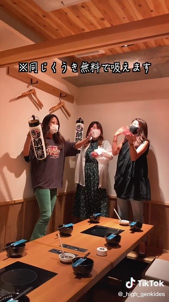 本場もつ鍋ならここ | 福岡の前田屋総本店
